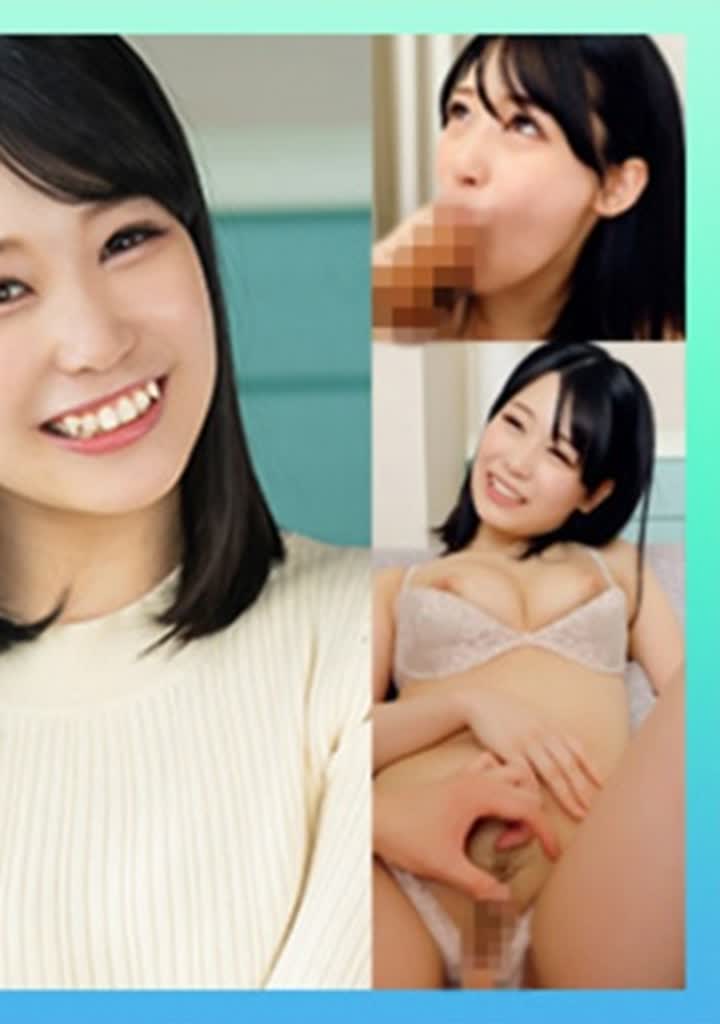 SCUTE-1388 ひまり20 S-Cute 巨乳もアソコも汗で蒸れちゃうSEX海报剧照